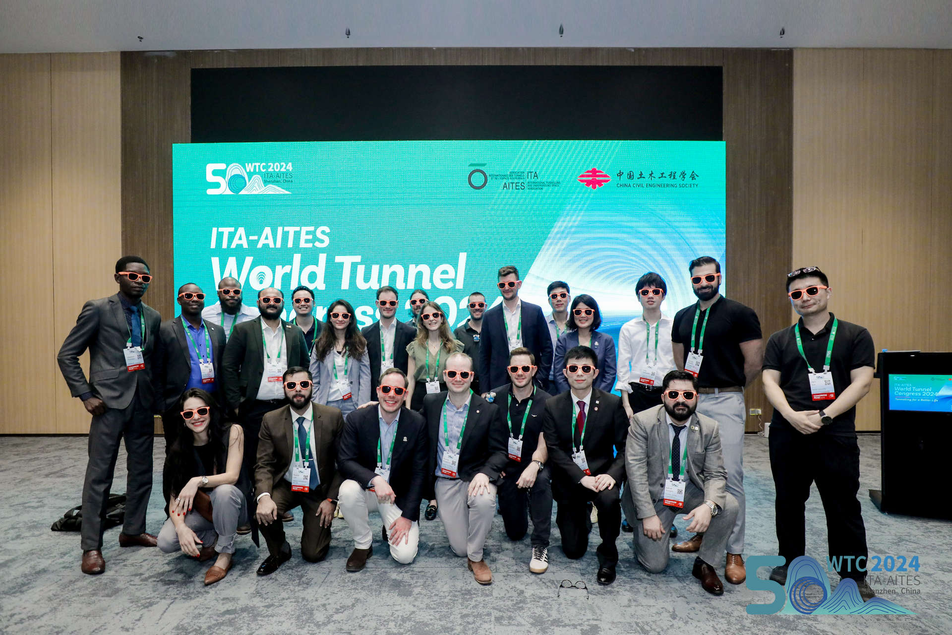 Young Tunnellers Forum